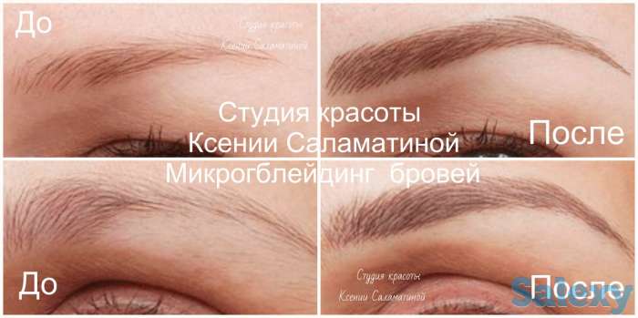 Услуги перманентного макияжа от Xenia Salamatina. Татуаж брови, веки, губы., фотография 7