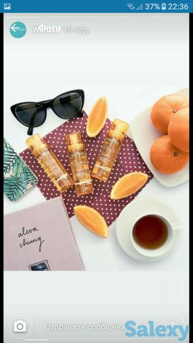 Косметика, фотография 5