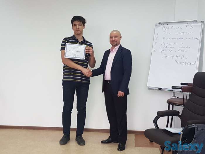 Психолог, фотография 3