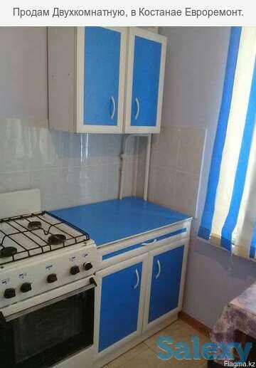Продам 2х комнатную квартиру в Костанае, 4й микрорайон дом 1, фотография 1