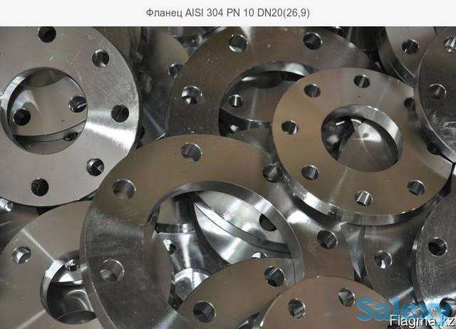 Фланец и подставка под гидрант пожарный подземный ГОСТ, фотография 1