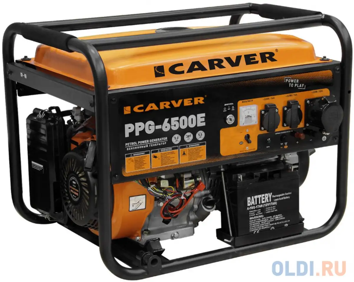 Генератор carver ppg- 6500е 9.6квт, фотография 1