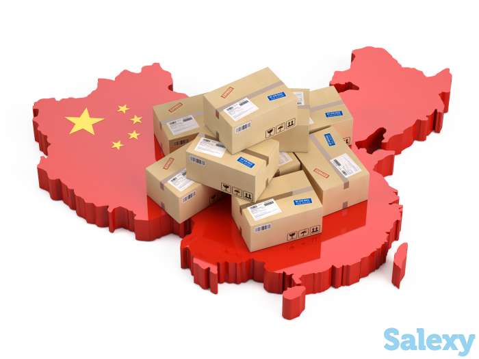 Забор груза из любой точки Китая, фотография 1