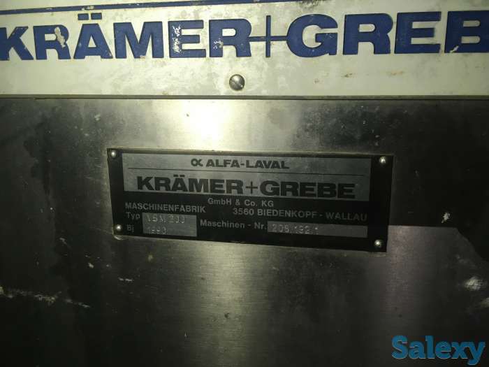 Куттер kramer grebe VSM 200, фотография 7