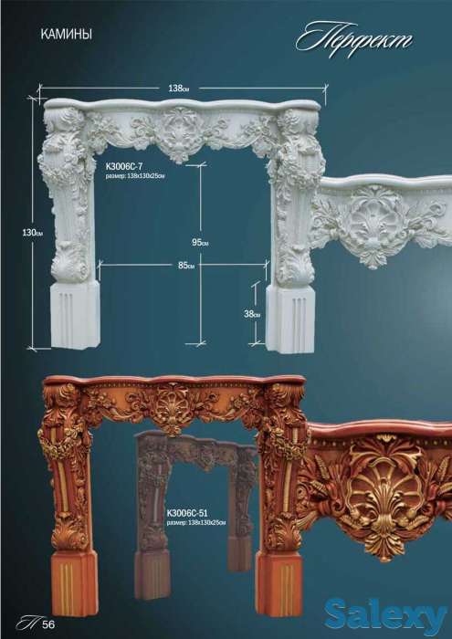 Лепной декор из полиуретана 