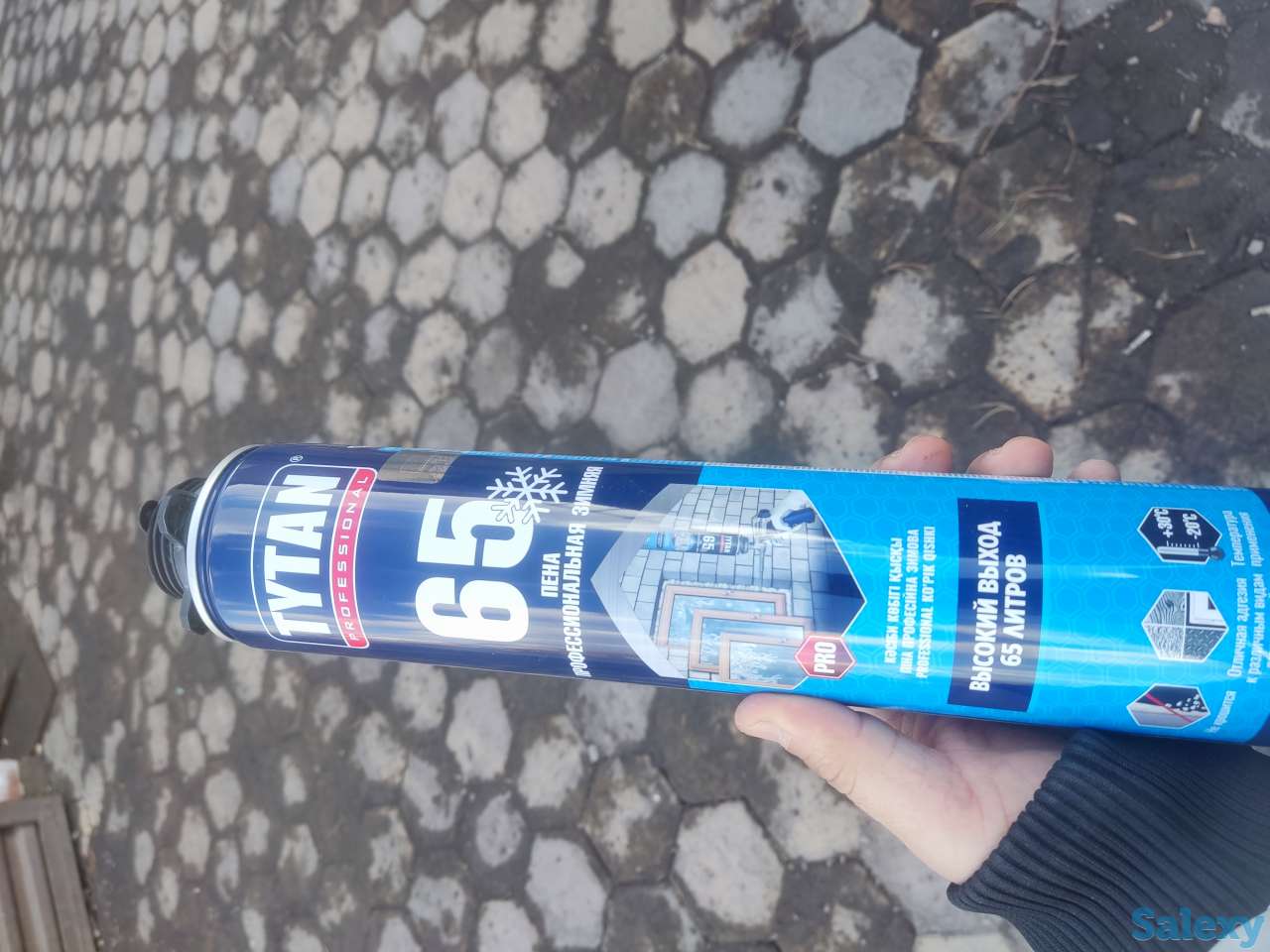 Pena, фотография 1