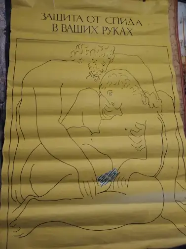 Монеты Банкноты СССРКазахстан Плакаты портреты глянец, фотография 11