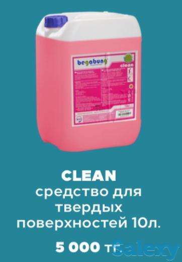 proice, фотография 3