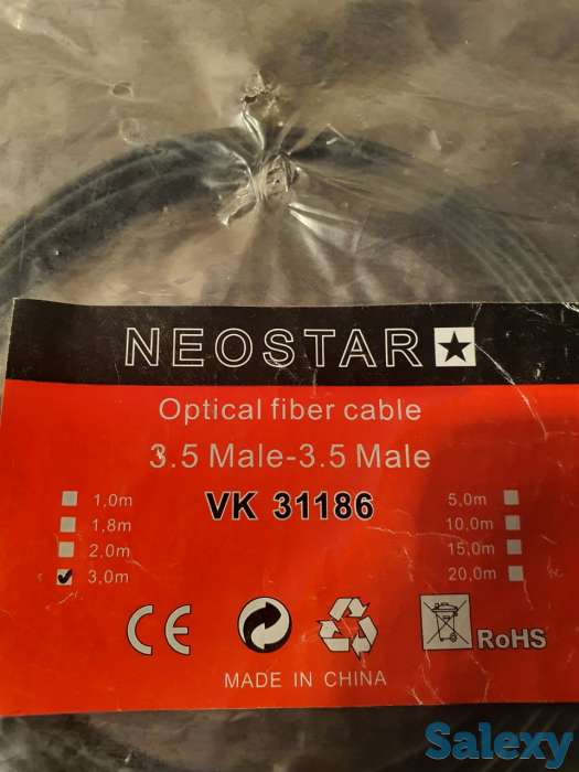 Оптический цифровой звуковой кабель, оптоволоконный, 3 метра, фотография 1