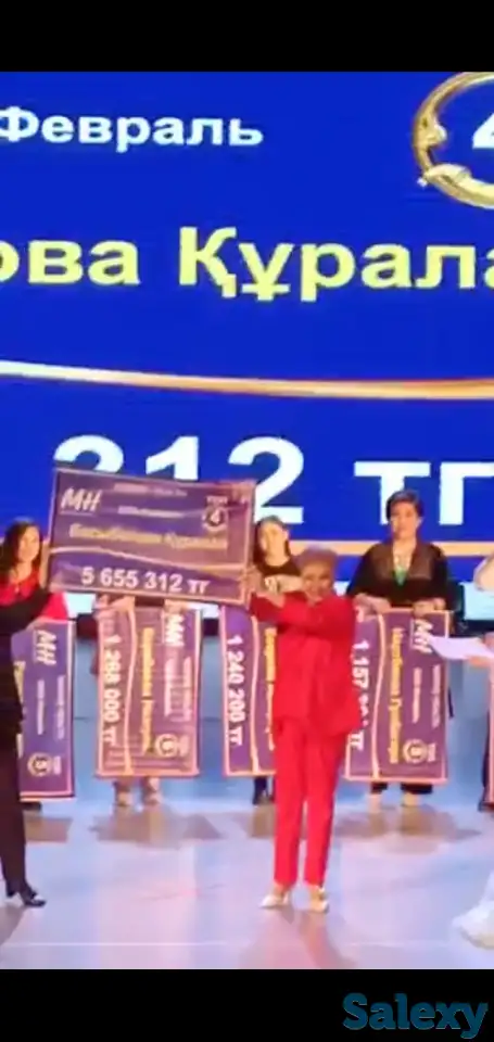 Мечта сетевиков, фотография 1