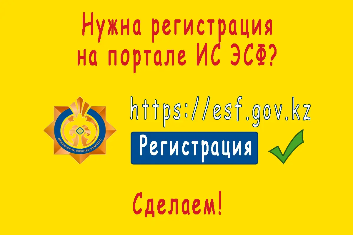 Установка, настройка и прочие услуги по 1С. Также отчёты для Вас, фотография 10
