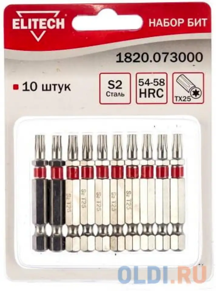 Набор бит elitech 1820.073000 10шт, фотография 1
