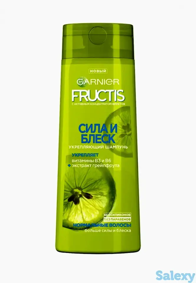 Шампунь garnier, фотография 1