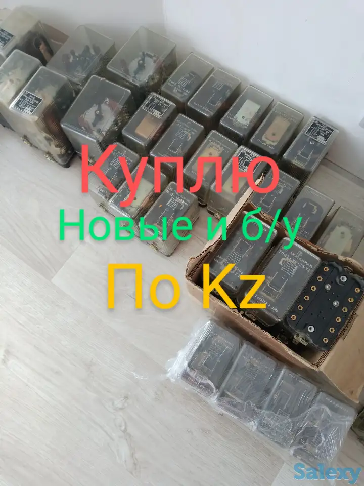 Куплю автоматический выключатель, фотография 4