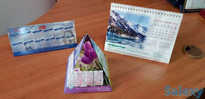 Календари, фотография 2