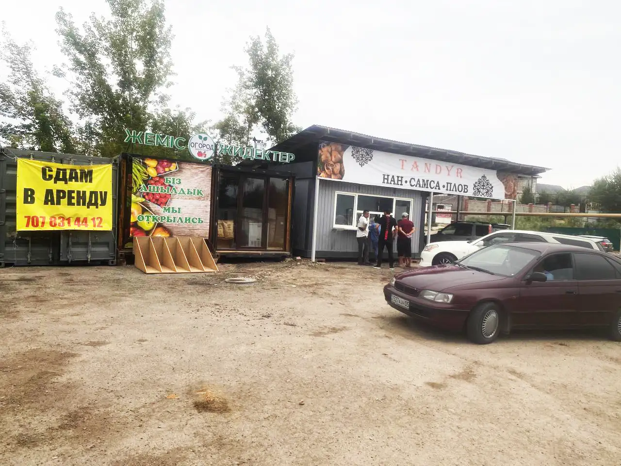 Сдам в аренду коммерческое помещение под донерный, овойщной и молочный магазин, фотография 1