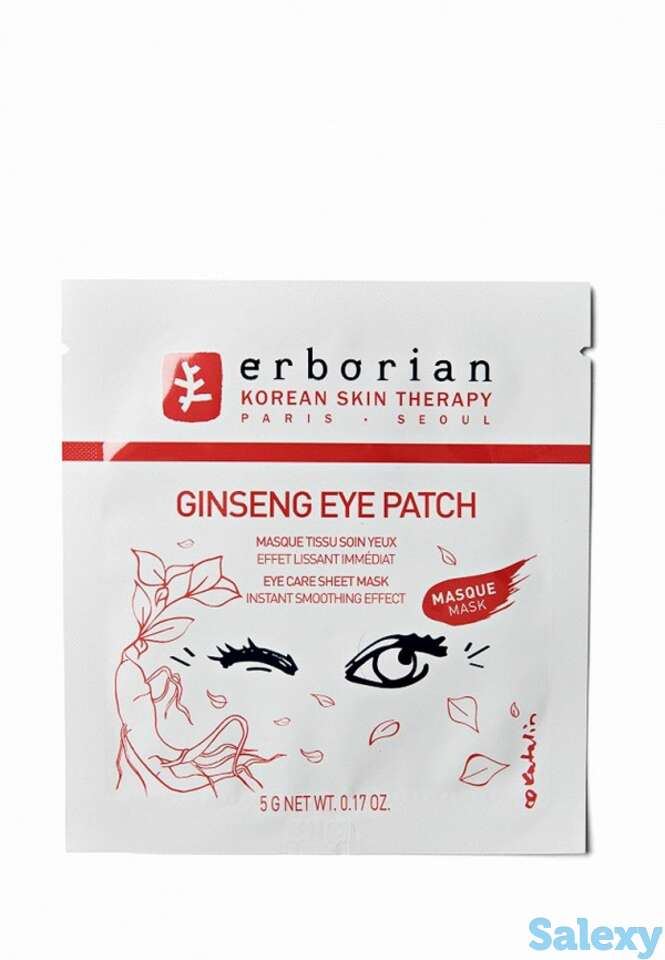 Патчи для глаз erborian, фотография 1