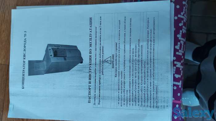 Продам кислородный концентратор 5 литровый, фотография 4
