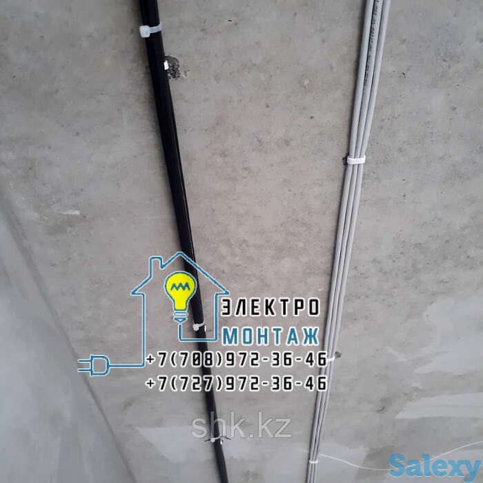 Дежурный электрик на дом в алматы мкр. талгар, фотография 1