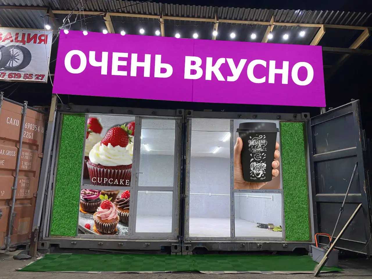 Продам готовый бизнесс с арендаторами и зданием, фотография 3