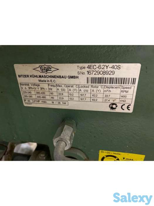 Агрегат на базе BITZER 4EC-6.2Y-40S с ресивером, фотография 2