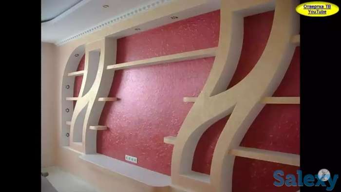 Евро ремонт. От и до. Любои сложность. Звоните и узнаите., фотография 1