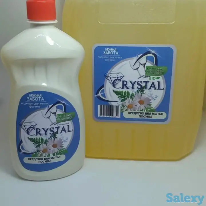 Оптом бытовая химия и тары для средств., фотография 6