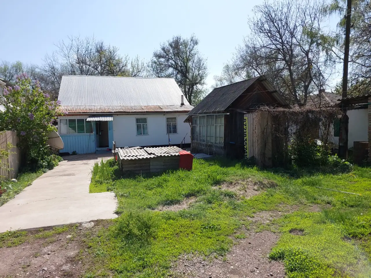 Продам дом на Турсынбаева, Турсынбыева 14, фотография 3