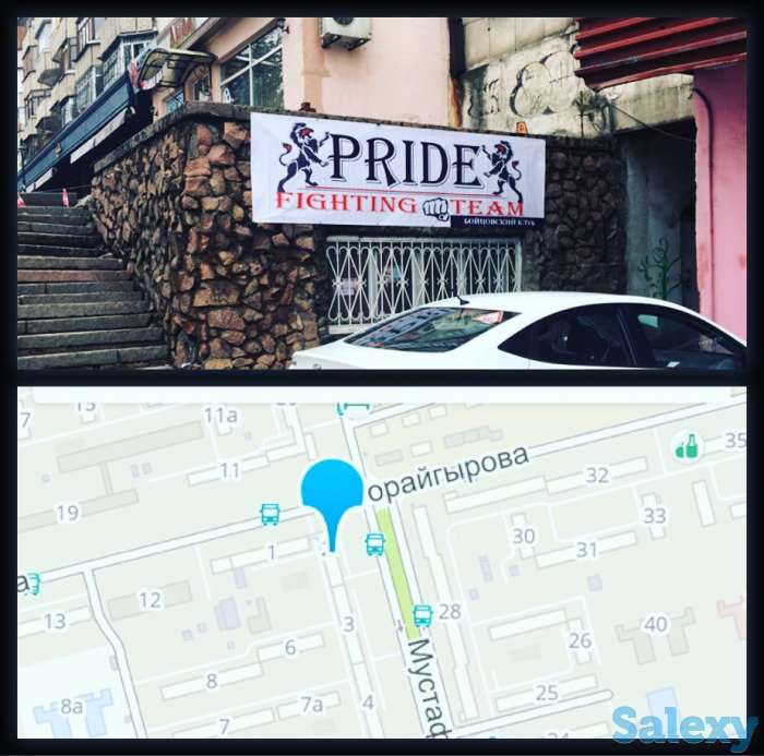 Карате для детей !, фотография 2