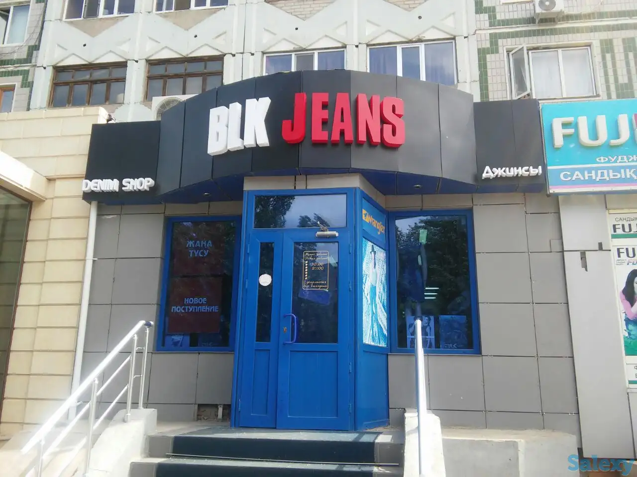 Объемные буквы. Световой короб.Наружная реклама, фотография 1