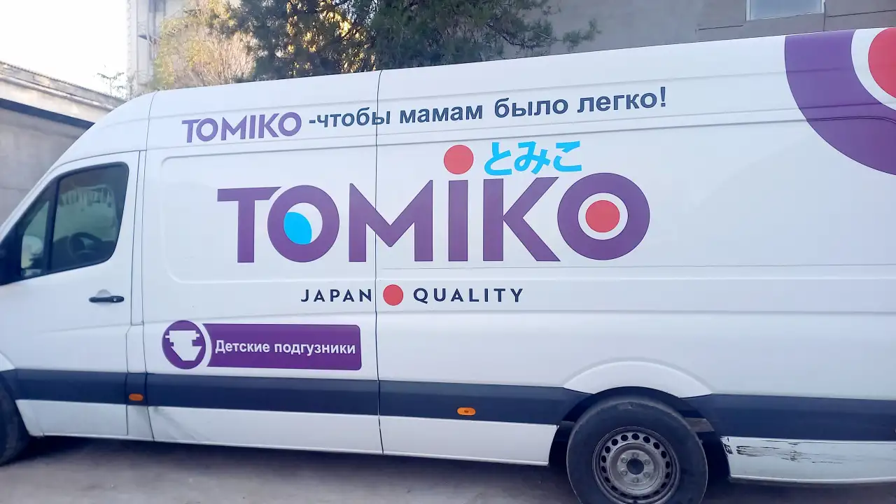 Брендинг авто, фотография 1