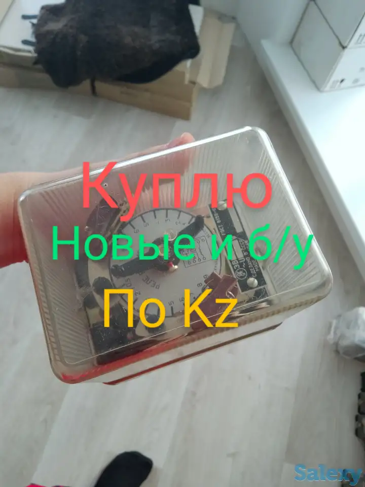 Куплю реле, фотография 1