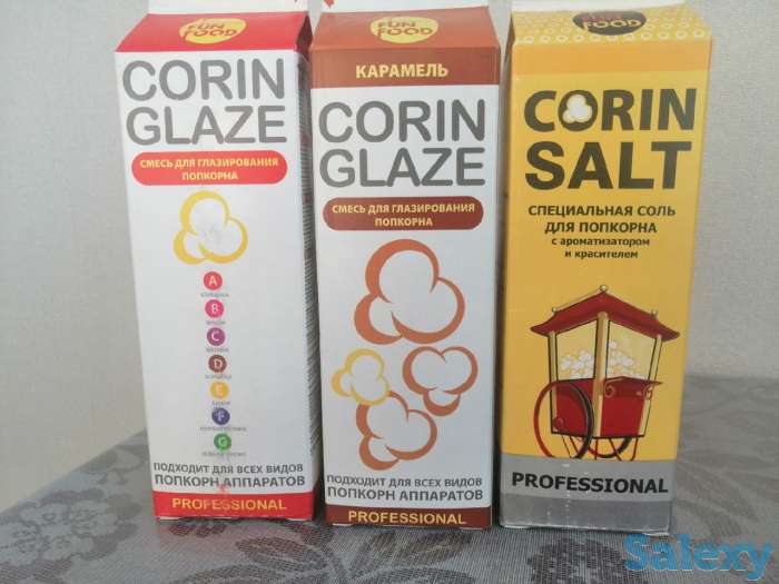 Продам новый аппарат для производства Popcorn. Рабочий и в идеальном состояний!, фотография 4