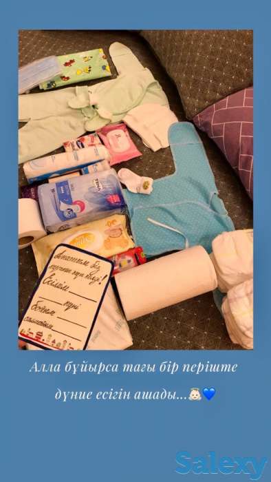 Готовые сумки в роддом со всеми принадлежностями для мамы и малыша!, фотография 1