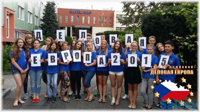 Последний шанс поступить в чешскую гимназию или колледж. Набор заканчивается!, фотография 1