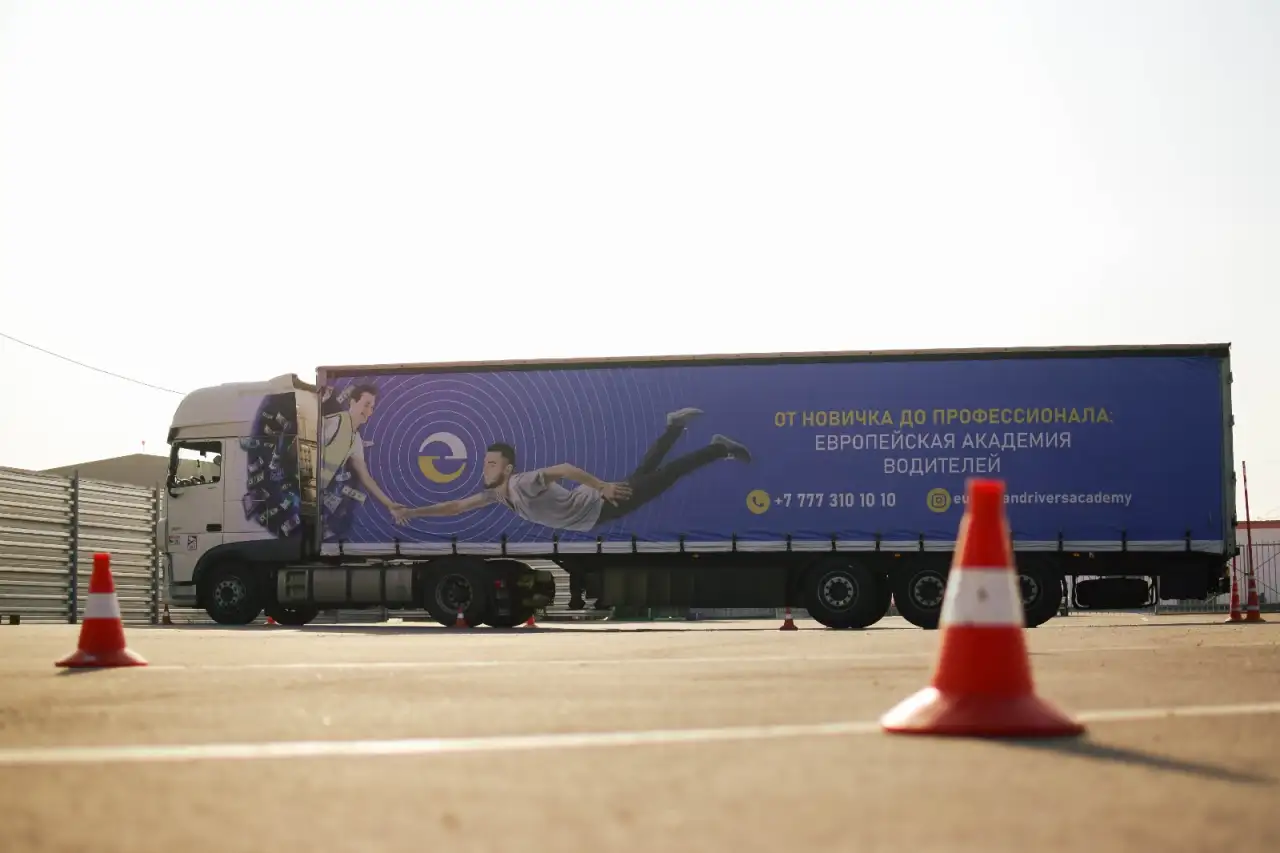 Обучение на фуре , полуприцеп, КОД 95, фотография 3