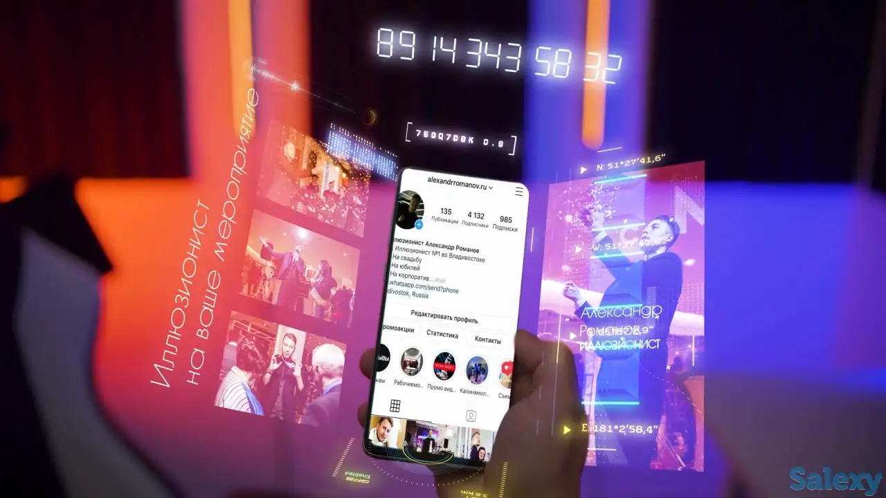 Видеосъемка, Видеомонтаж (VFX/Compositing/Video Cleanup/Motion Design), фотография 8