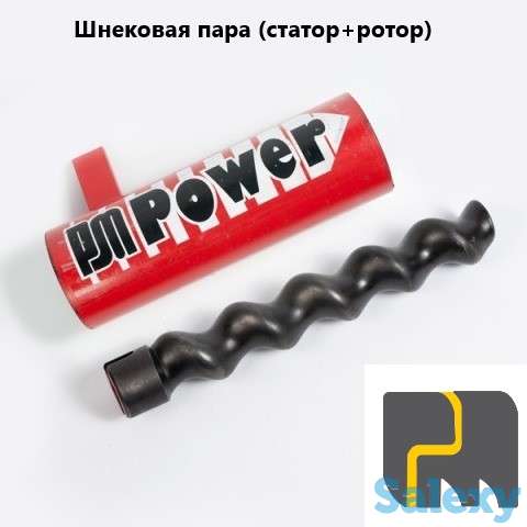 Запасные,расходные части для строительной техники, фотография 1