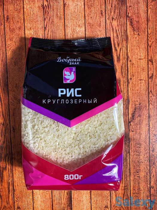 Рис крулгозерный 