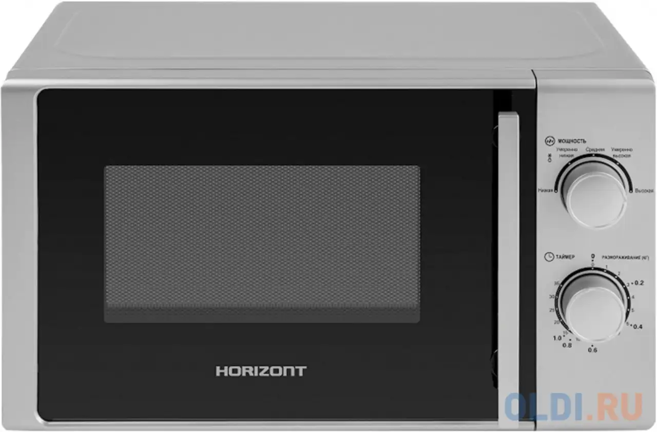 Микроволновая печь horizont 20mw700-1378bis 700 вт серебристый, фотография 1