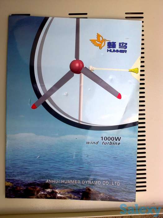 Ветрогенератор, солнечные панели, насос на постоянном токе. Автономная насосная станция., фотография 1