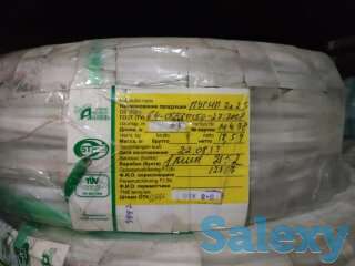 Продажа кабельно-проводниковой продукции, фотография 3