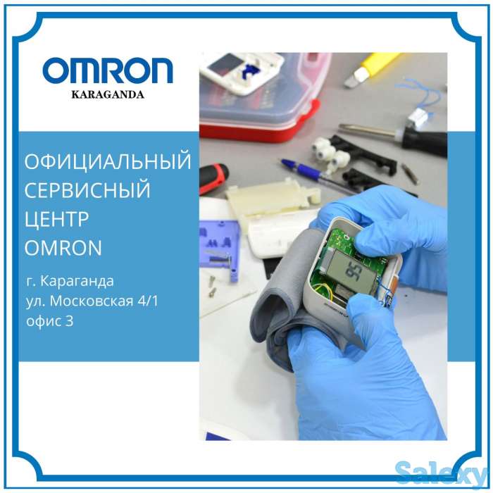 Ремонт тонометров/ингаляторов/небулайзеров, фотография 5