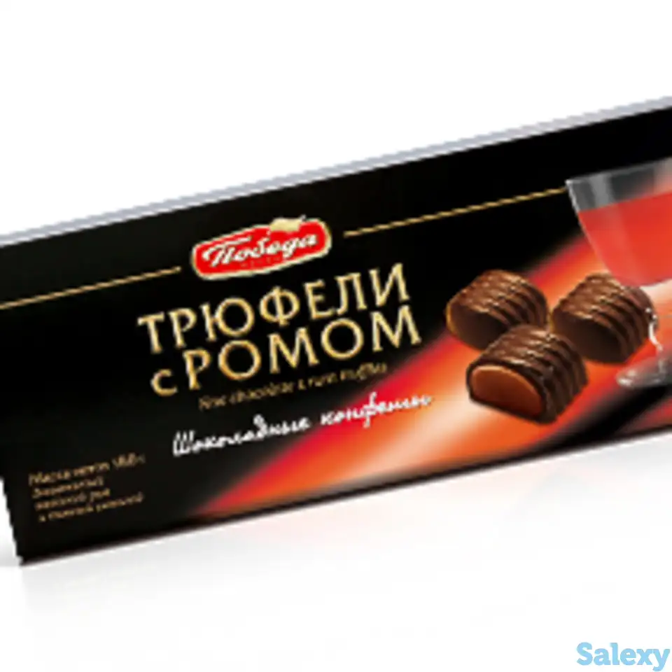 Трюфели шоколадные с ромом, фотография 1