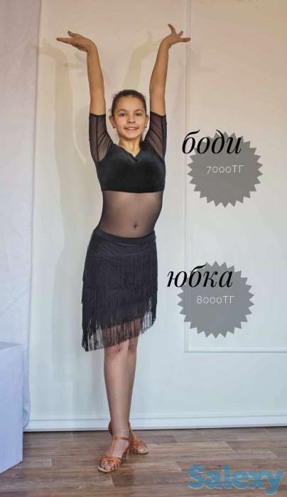 Тренировочная одежда, фотография 11