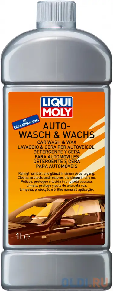 Автошампунь с воском liquimoly auto-wasch & wachs 1542, фотография 1