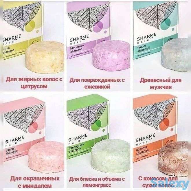 Продукция Greenway, фотография 14