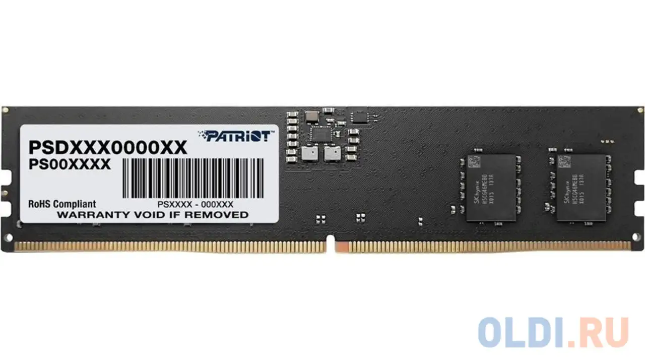 Оперативная память для компьютера patriot signature dimm 8gb ddr5 5200 mhz, фотография 1