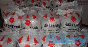 акватрон, фотография 1