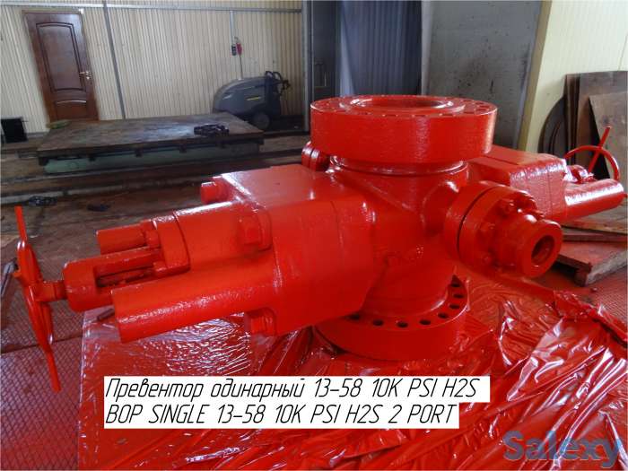 Продам превентор 